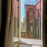 Zu Iano House